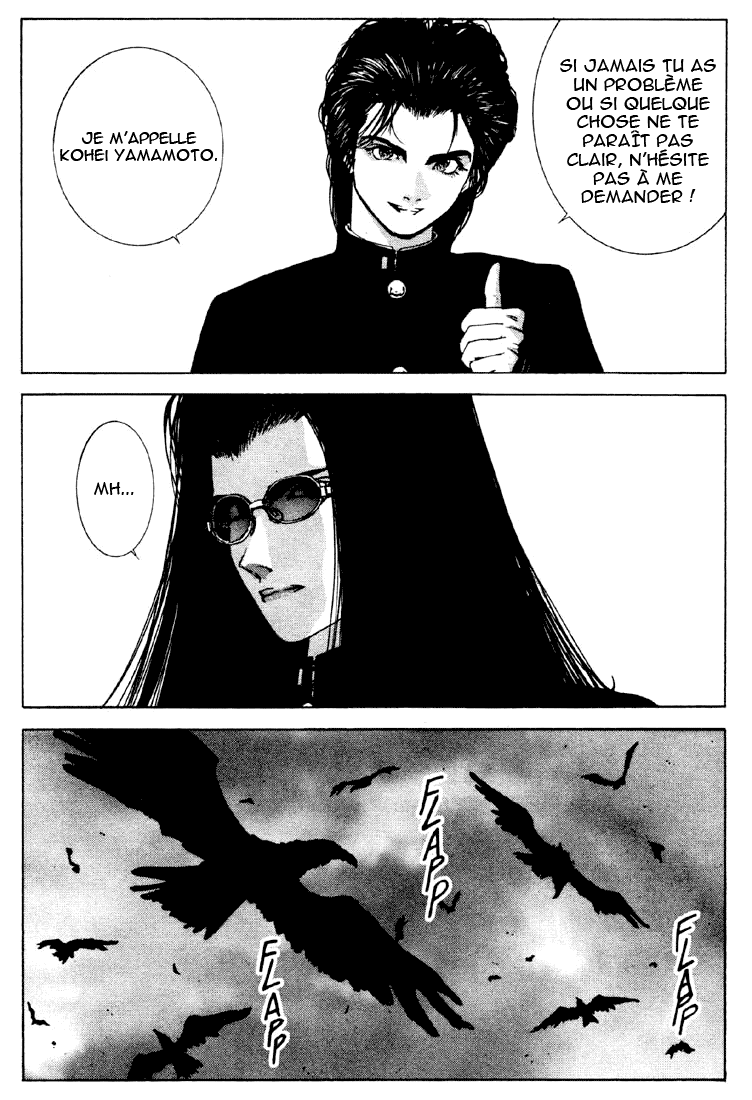 img Deadman 8